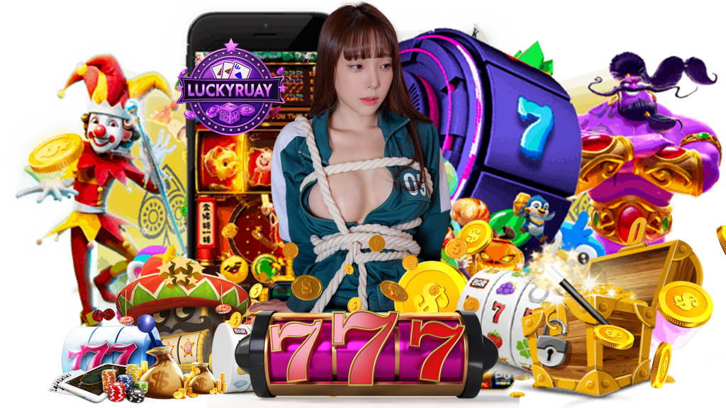 luckyruay