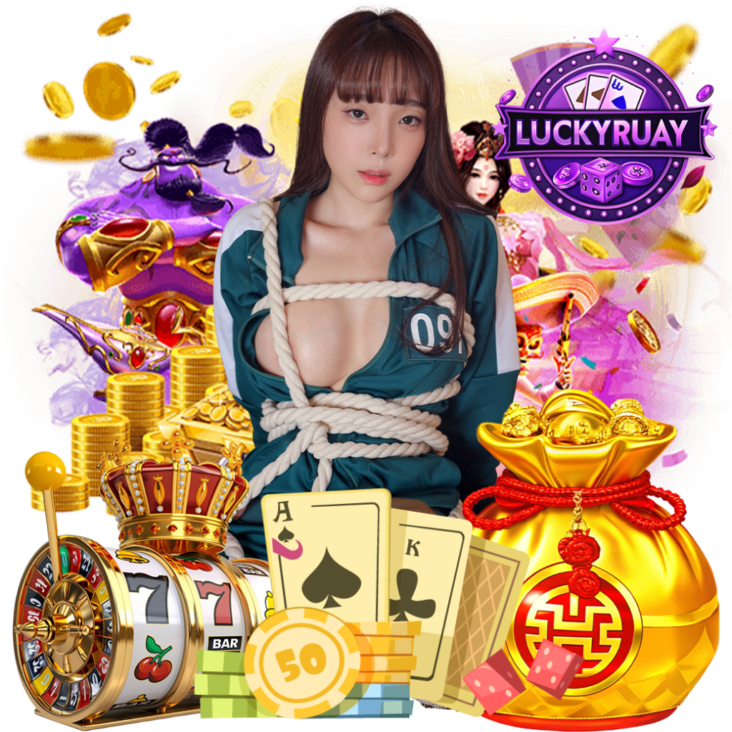 luckyruay บาคาร่า 